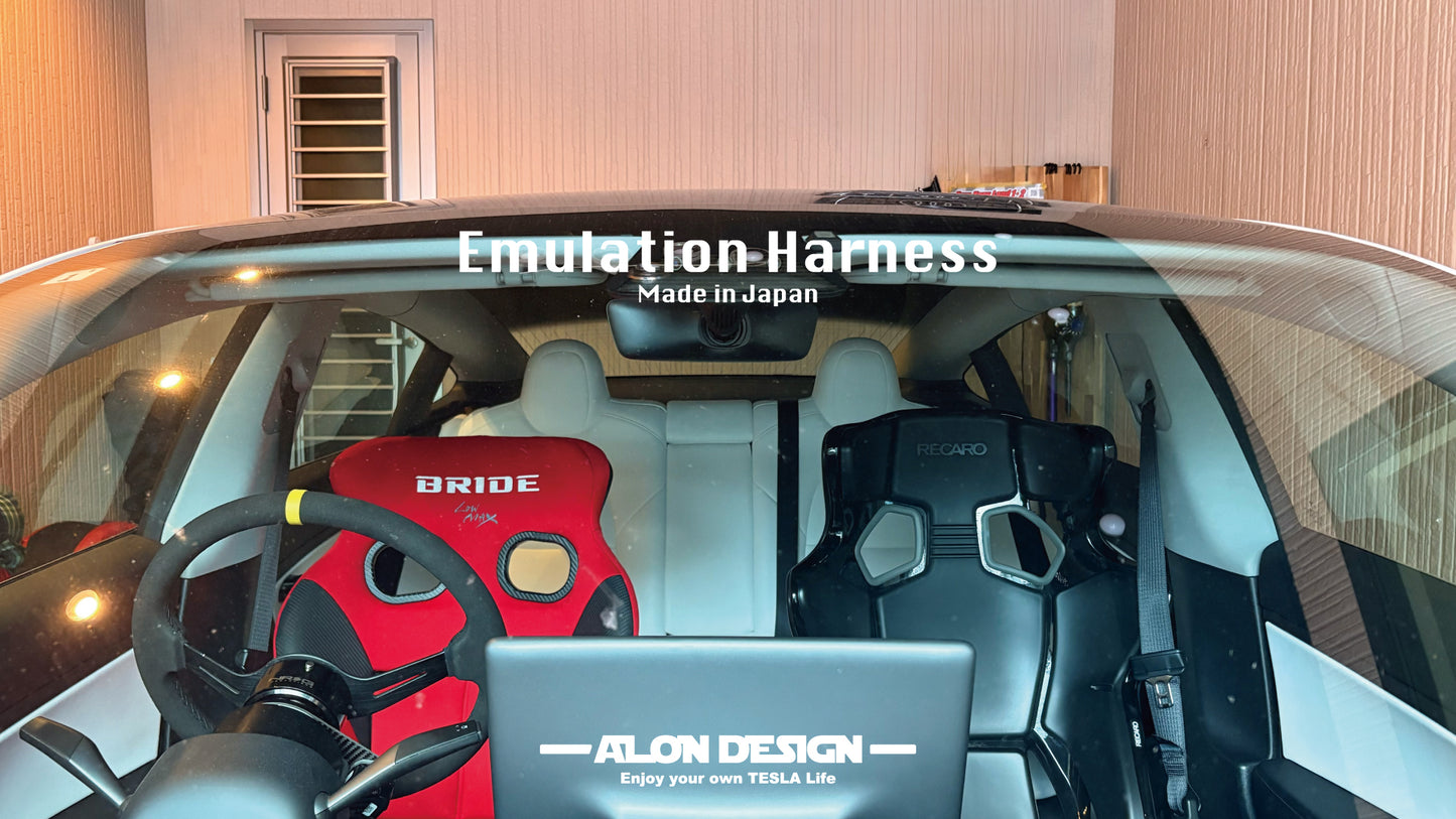 Model3/Y用エミュレーションハーネス